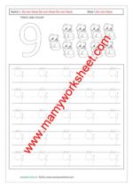 Number tracing