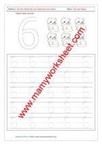 Number tracing